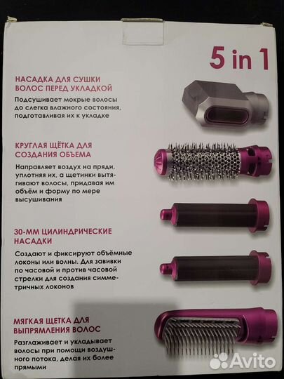 Фен стайлер retechno