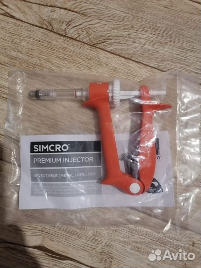 Шприц-вакцинатор