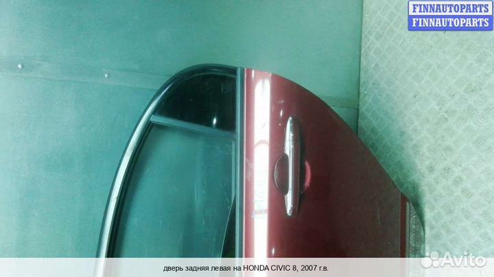 Дверь зад/лево Honda Civic viii (4D, 5D), 2007 1.3 Бензин