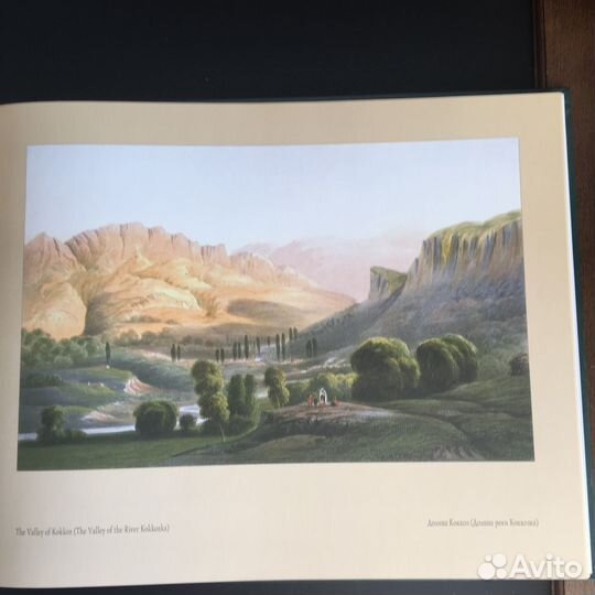 Пейзажи и достопримечательности Крыма