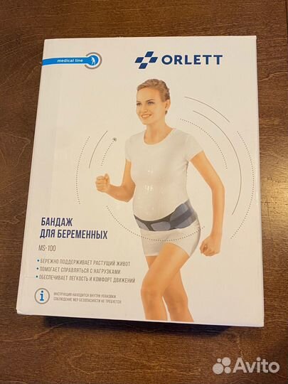 Бандаж для беременных orlett ms 100