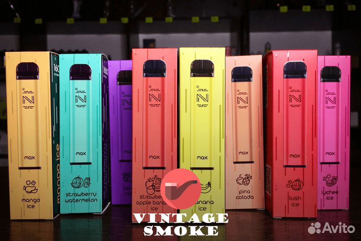 Франшиза Vintage Smoke
