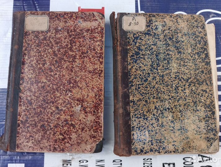 Книги дореволюционные