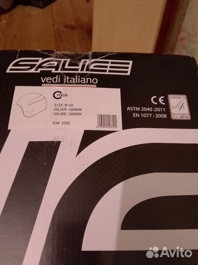 Шлем горнолыжный