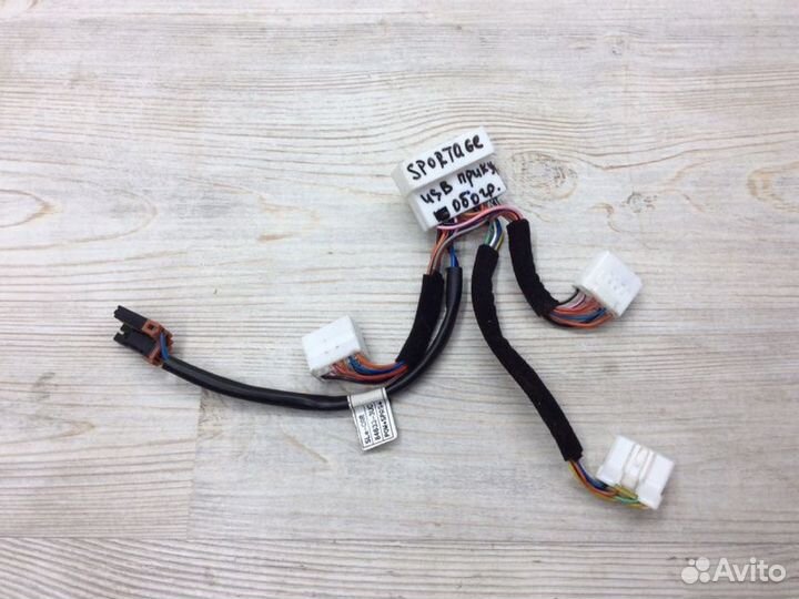 Проводка (коса) Kia Sportage 3 2010-2015
