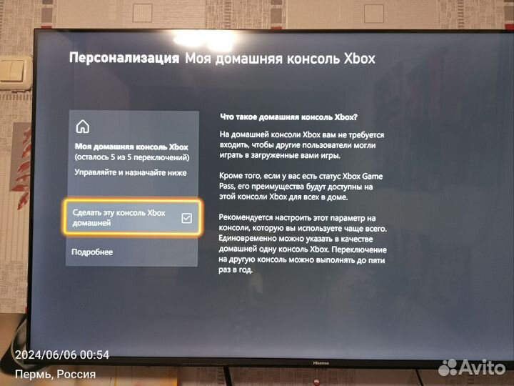 Xbox series X, 2 геймпада, карта расширения на 1тб