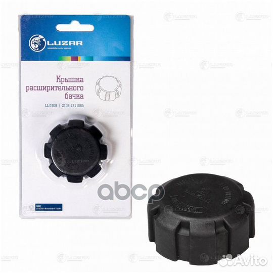 Крышка (пробка) расш. бачка для а/м ваз 2108/21