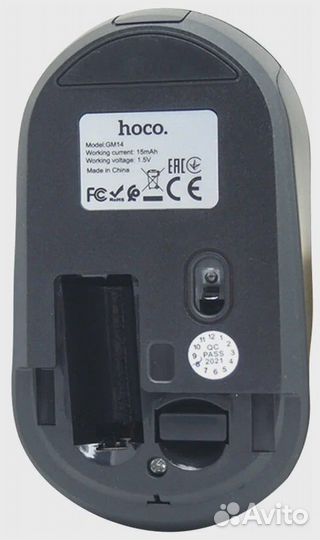 Беспроводная мышь Hoco GM14 Platinum