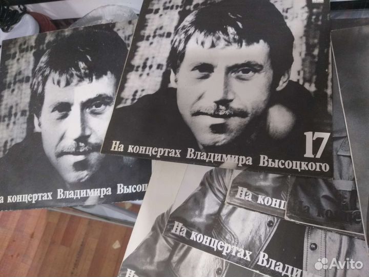 Пластинки В. С. Высоцкого