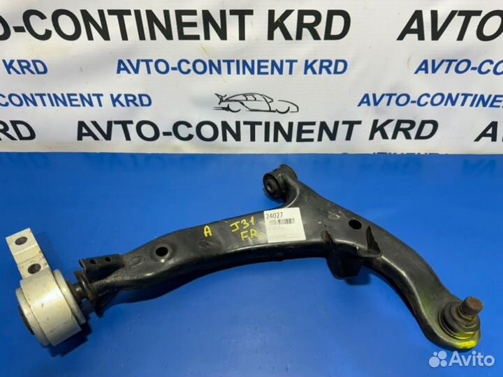 Рычаг передний правый Nissan Teana J31 VQ23