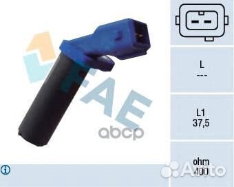 Датчик фазы двигателя 79134 FAE