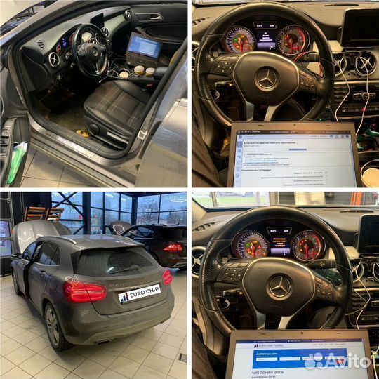 Отключение AdBlue Мочевины Mercedes GLS X166