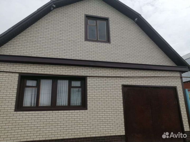 Строительство