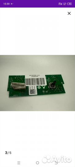 Запчасти hw70-bp12969b