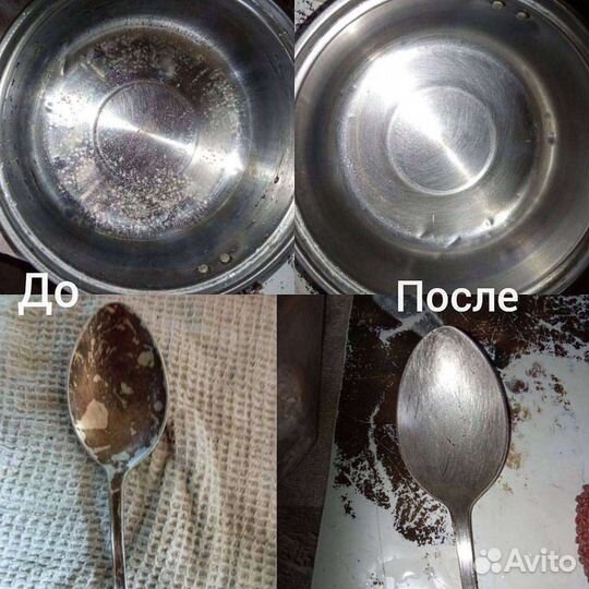 Порошок Мистик от Гринвей