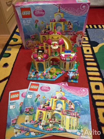 Lego Игровая складная мишень для развития меткости