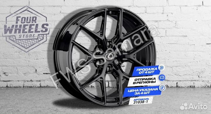 Кованые Диски Лексус LX 600 R21 наличие