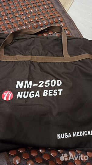 Турмалиновый матрас