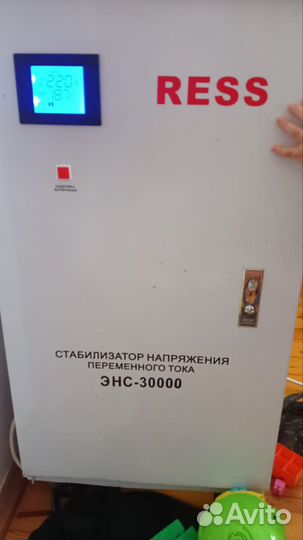 Стабилизатор напряжения Ress,механический