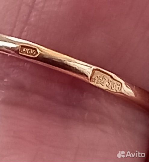 Золотое Кольцо 583 пр. СССР с Александритом