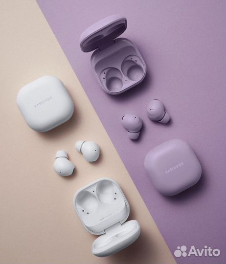 Samsung galaxy buds 2 pro