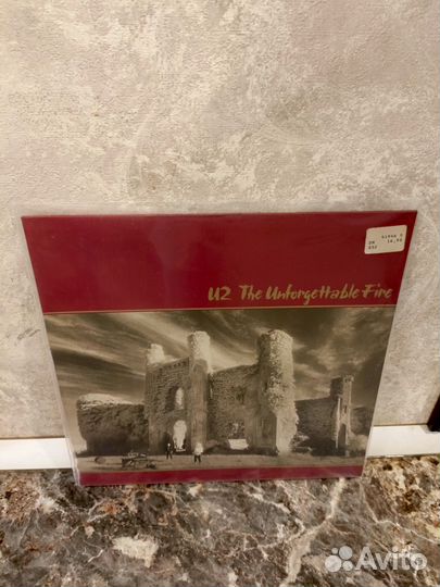 U2 - The Unforgettable Fire