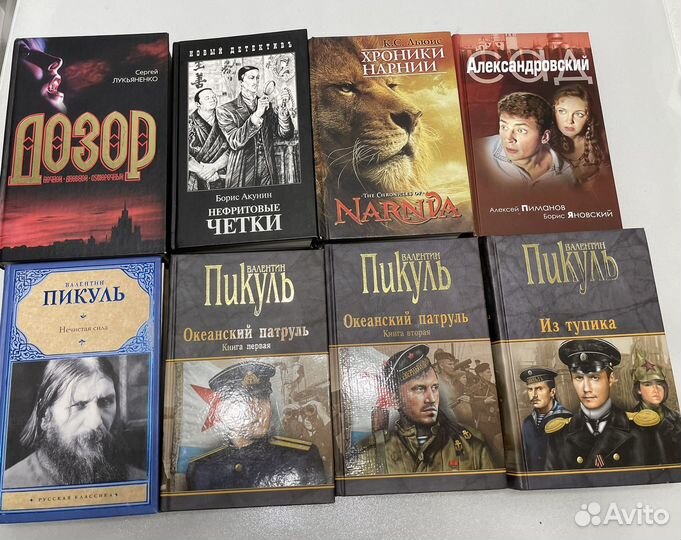 Книги различного жанра