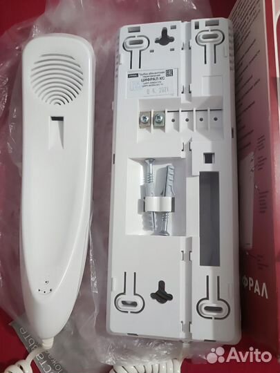 Трубка домофона цифрал