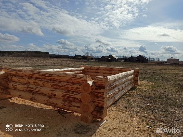 Строительство