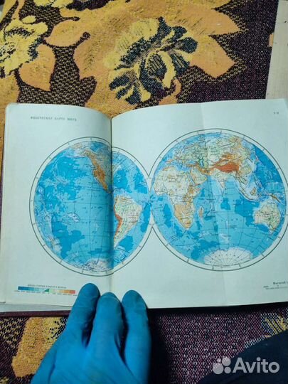 Атлас мира 1963 год геологический