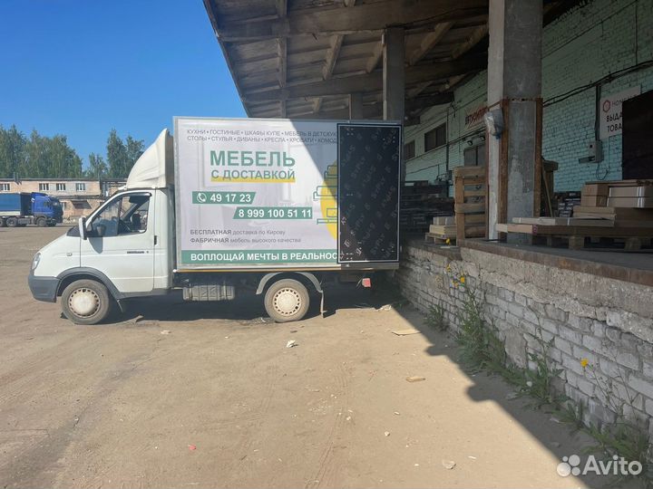 Подвесное кресло кокон красное Доставка бесплатная