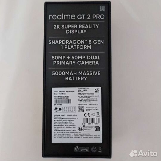 Realme gt2 pro 8/128gb