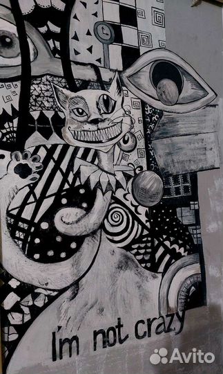 Ручная работа