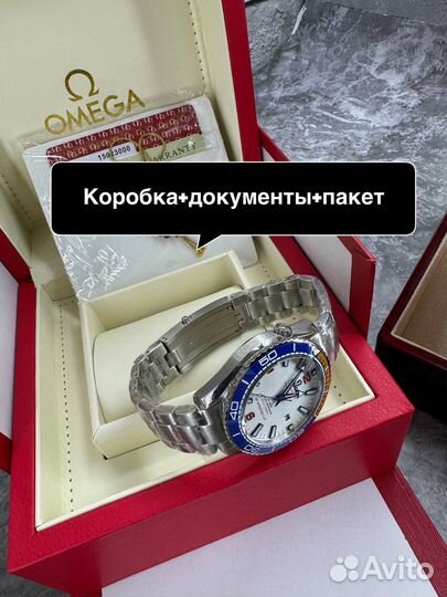 Часы мужские omega seamaster