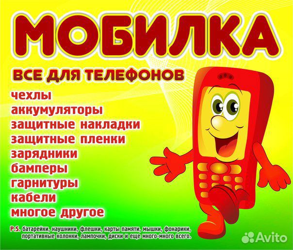 Шлейфы IDE для компьютера (7 разных)