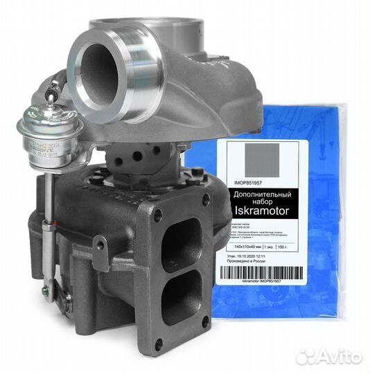 Турбокомпрессор garrett 533119887143