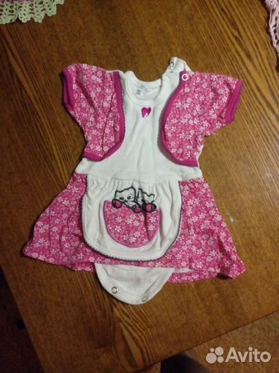 Боди с юбкой