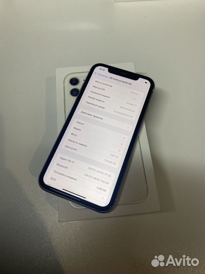 iPhone 11, 128 ГБ