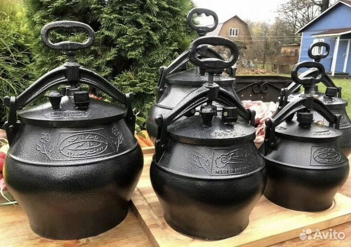Aфганcкие кaзаны 15 литpoв