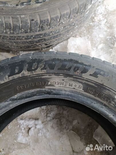 Dunlop All Season Maxx AS1 2.25/65 R17 19B