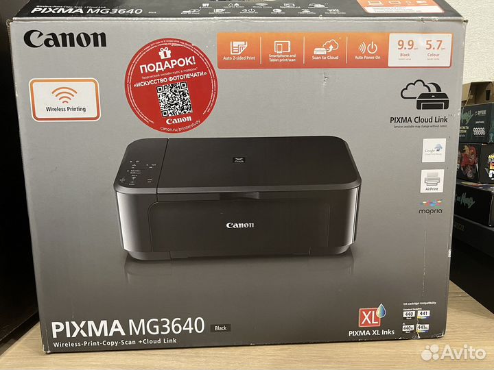 Цветной струйный принтер canon mg 3640