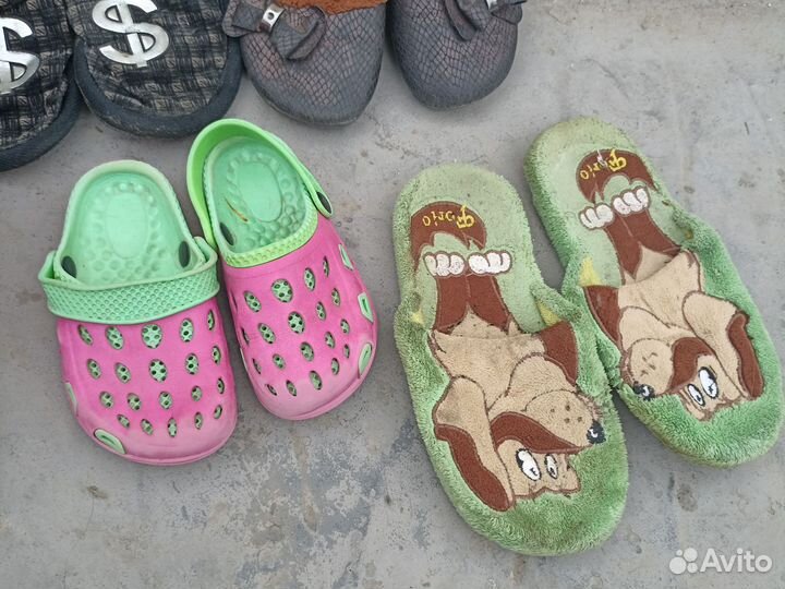 Детская обувь бесплатно