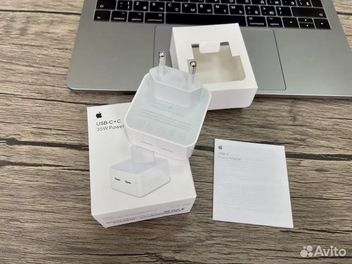 Быстрая зарядка для iPhone 20w