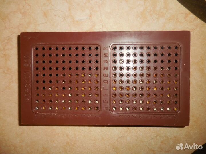 Настольная Игра Морской Бой СССР Качество на Века