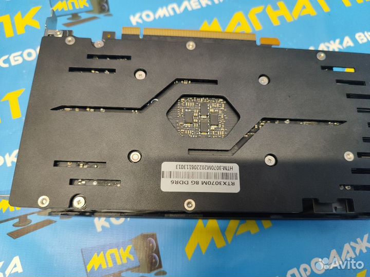 Nvidia RTX 3070m laptop 8GB gddr6