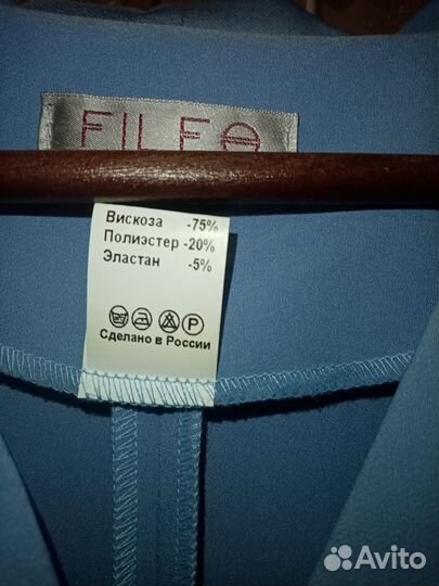 Вечернее платье 48 размер