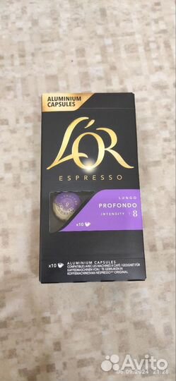 Капсулы LOR Nespresso