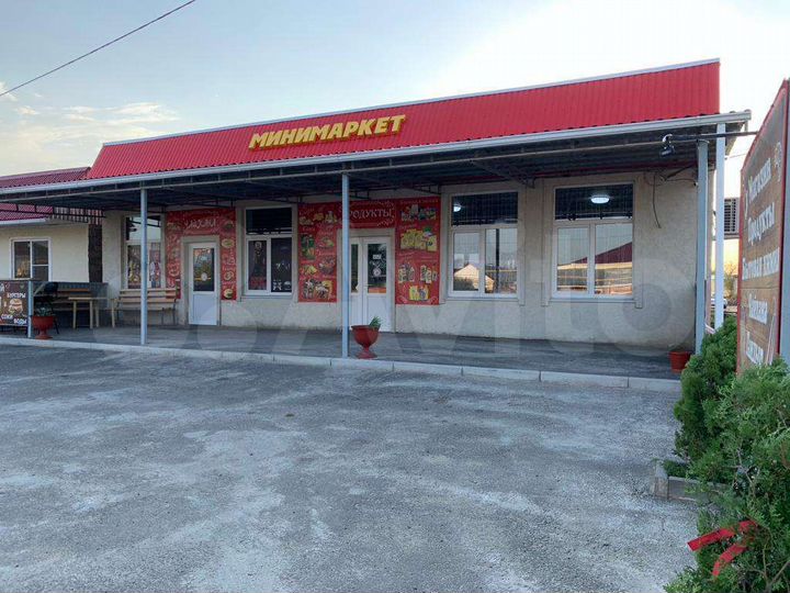 Общепит, 200 м²