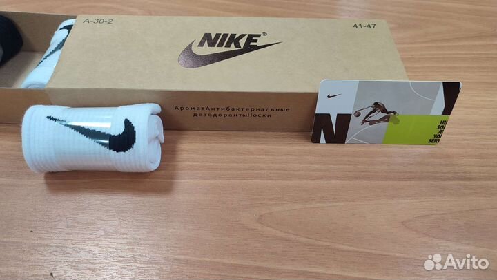 Носки спортивные nike,в подарочной коробке