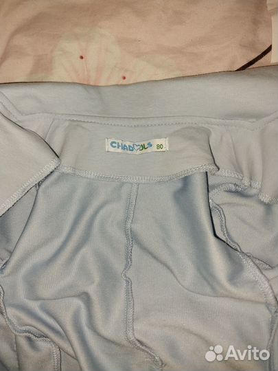 Костюм для мальчика